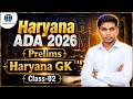 Haryana ADA 2026 Prelims Preparation | Haryana GK Important Questions | Target for IQ |Target for IQ