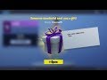 I GIFTED My Son The Season 2 Battle Pass!