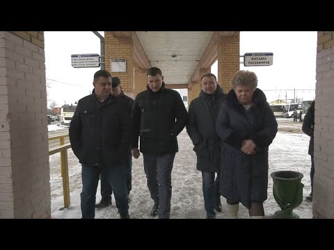 Денис Семенов с рабочим визитом посетил Павлово-Посадский автовокзал