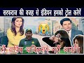 Angry Pakistani Public Reaction and Pak Media Reaction after losing against india in Worldcup 2019