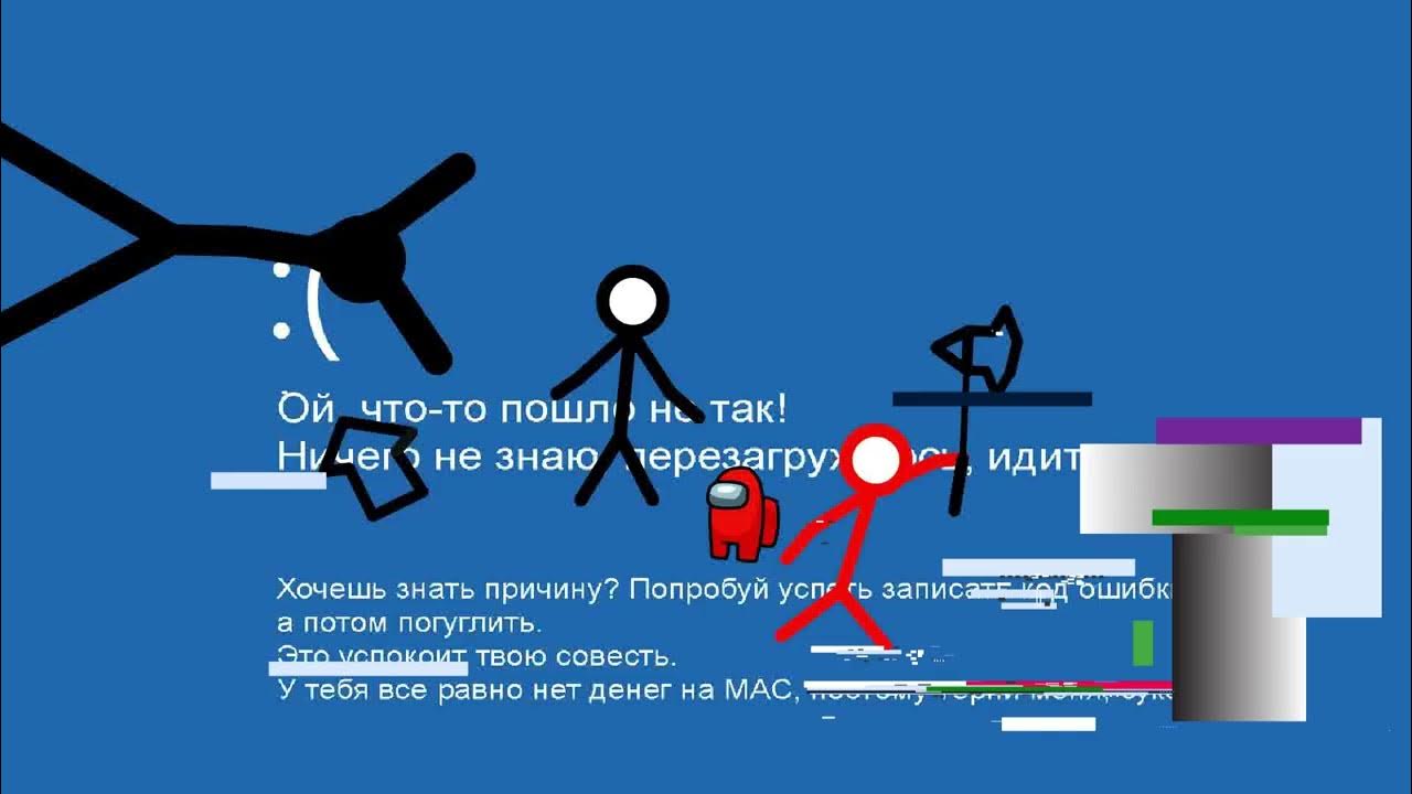Animation vs animation 2. Animation vs animation 2