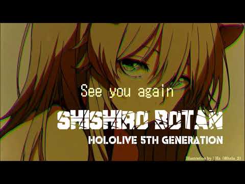 ホロライブMAD 獅白ぼたん - rise