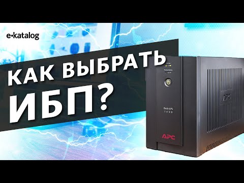 Видео: Как модифицировать карту памяти Memory Stick Pro Duo: 6 шагов (с изображениями)