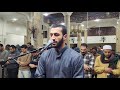 الله على الجمال شاهد قارئ دولة التلاوة خالد عطية يؤم المصلين بأشمون بالدقهلية خالد عطية قرآن