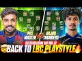 PES MASTER 🆚️ ARJUN THUNDERS || BACK WITH LBC😍 || കഷ്ടിച്ച് രക്ഷപ്പെട്ടു 🙂🚶.