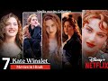 Kate winslet top 07 movies hollywood actress kate winslet movies in hindi  spideyclick