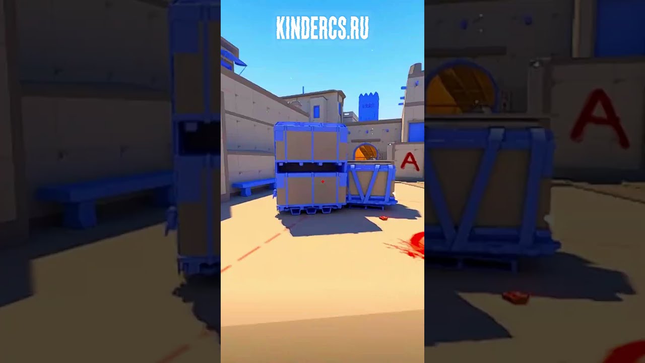 Покажи мне любовь 