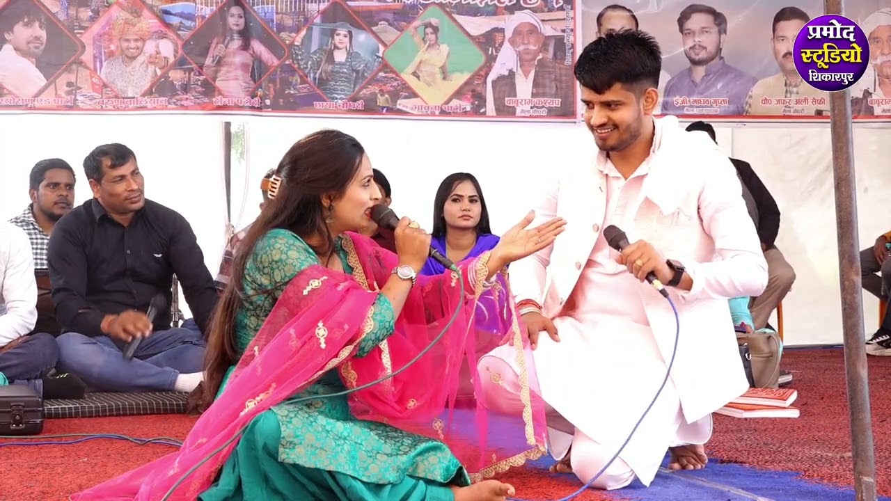 टीना चौधरी एंड तरूण बलियान साजे न्यारे की रागिनी✓जबरदस्त रागिनी tarun Baliyan teena choudhary ragni