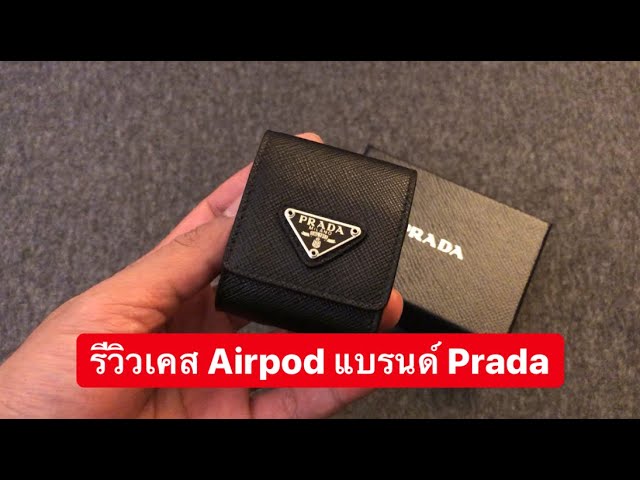 UNBOXING CHANEL AIRPOD CASE  Mod Shots + More! 