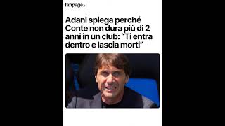 Il nodo del futuro di Conte a Napoli ha alimentato la discussione su una costante #antonioconte