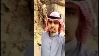 قصة سعلية بواط