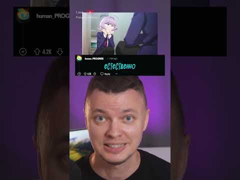 Малозаметные Признаки Ума 🧠