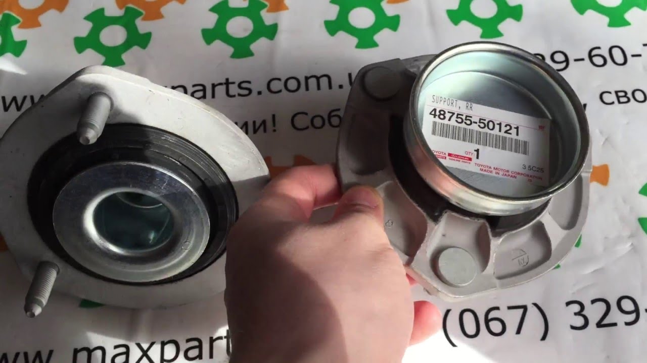 4875550121 48755-50121 4875550120 48755-50120 Опора заднего амортизатора Lexus LS 460/460L