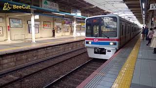 【3400形を2編成撮影できた】京成線勝田台駅1番線で発着シーンを撮影しました。