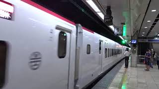 2022100712 自強5223次臺北站發車
