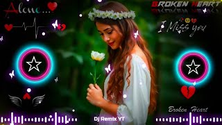 Jab_bhi_teri_yad_aayegi💞|| new dj remix song❣️||🔥hard bass🔥|| remix dj song ||💥dj remix yt #dj#song 