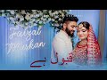 Faizal  muskan  same day edit  muslim wedding