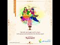 Happy Navratri from Team uKnowva HRMS