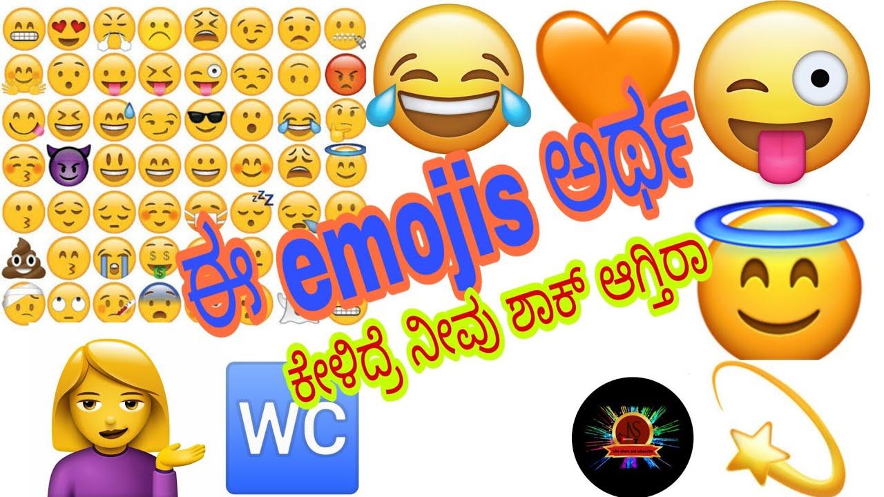 Emoji meanings in kannada