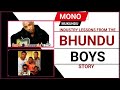 Lessons From The Bhundu Boys Story-Mono Mukundu