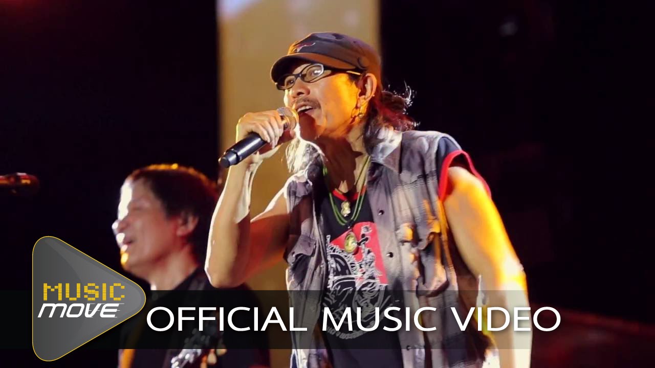 สิงห์ใหญ่ หัวใจสิงห์ - แอ๊ด คาราบาว, อัสนี โชติกุล, ปู พงษ์สิทธิ์ คำภีร์ [Official MV]