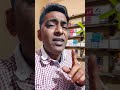 এই হৃদয়ে তুমি ছিলে..#ytshort #song #ytshortsindia