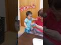 《1歳0ヶ月》ポカリスエット　ばぁば大丈夫だよ#日常#成長#子供#1歳児 #shortvideo#癒し#癒し#あかちゃんのいる生活#ショート#育児#short#shorts#赤ちゃん#親子#成長記録