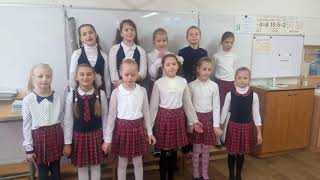 Песня детской группы Кукутики в исполнении учащихся 3б класса