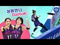 Funny volleyball moments    volleymixtv