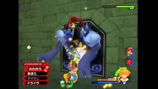 KH2FM LV1 Thresholder Speedrun