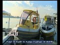 هنا العاصمة تقرير عن التاكسي النهري