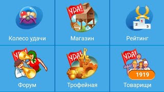 картинка: 
