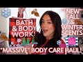 ❄️🍂THE BIGGEST BATH AND BODY WORKS BODY CARE HAUL!!! *NEW* RELEASES! FALLL & WINTER COLLECTIONS 🍂❄️