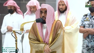 تلاوة فضيلة الشيخ أ.د عبدالله الجهني من صلاة الفجر 19 جمادى الأولى 1444هـ.