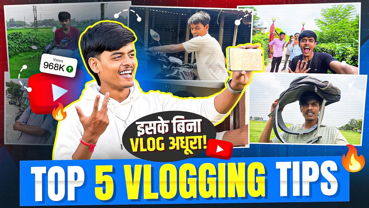 Top 5 Vlogging Tips For Beginners (2026) | ऐसा Vlogging Tips कोई नहीं बताएगा 100% 🔥