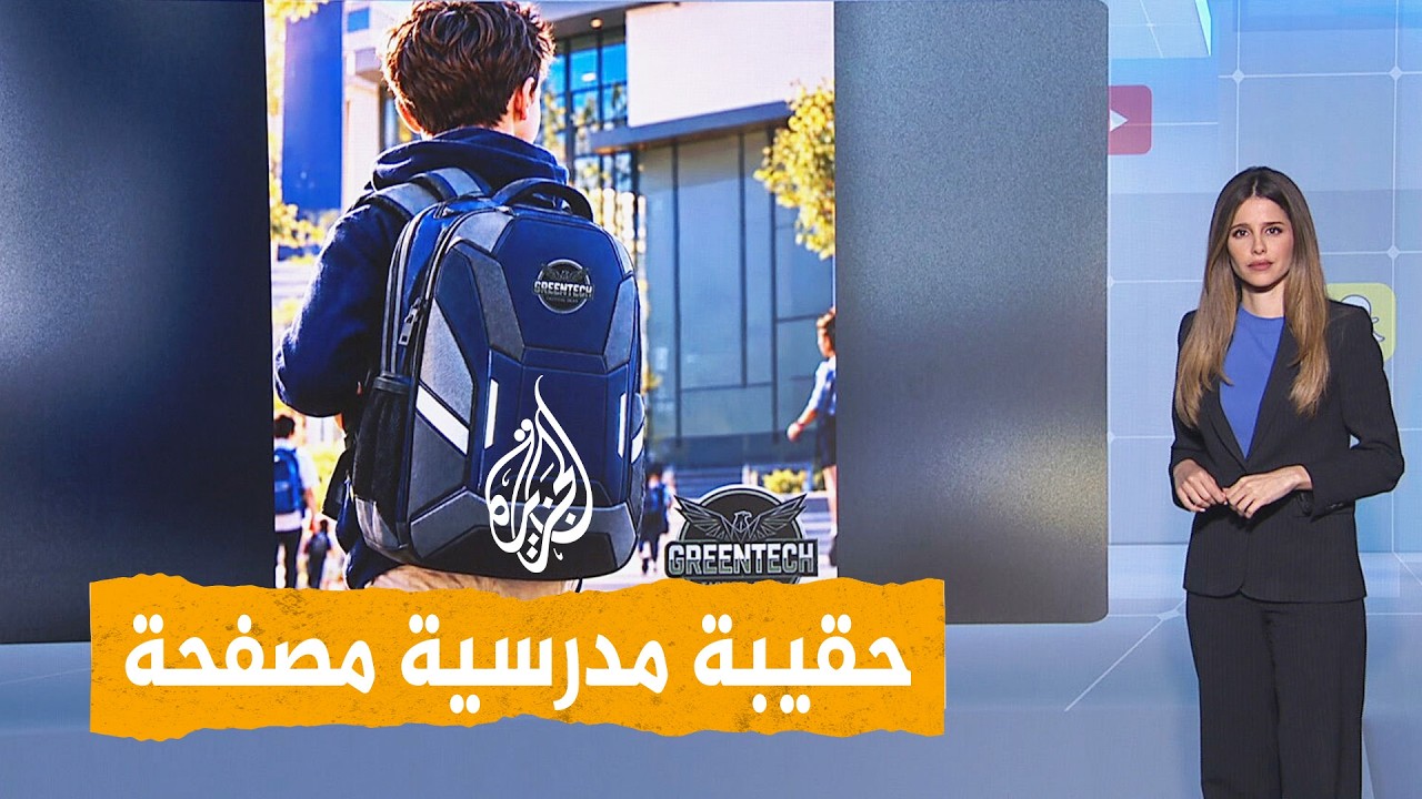 ����� ����� ����� ������ ����� �� ������.. �� ����ɿ - �����
 - نشر قبل 39 دقيقة
