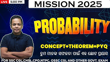 🔥Mission 2025 | PROBABILITY | Class 3 | DEEPAK SIR | #ssccgl #ntpc #railways #ossccgl