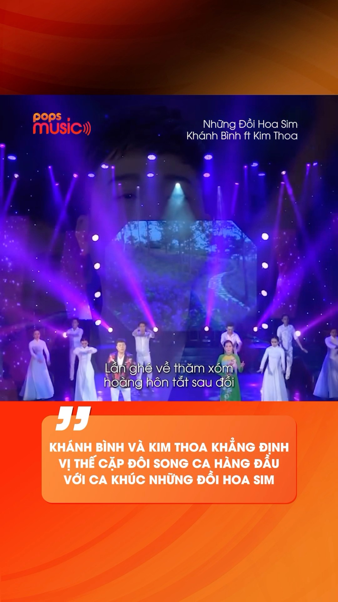 Khánh Bình và Kim Thoa khẳng định vị thế cặp đôi song ca hàng đầu với ca khúc Những Đồi Hoa Sim