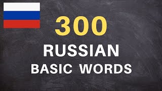 Russian Vocabulary :300 Words Every Russian Beginner Must Know  | Learn Russian for Beginners screenshot 4