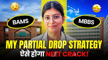 How I Cracked NEET with **Partial Drop**⁉️🤫| BAMS to MBBS👩‍⚕️ | 