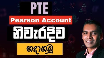 How to create PTE Pearson Account in Sinhala