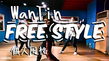 Sevyn Streeter - Sex on the Ceiling / 婉庭老師Freestyle / HURRICANES | 19-12-16