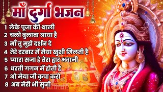 भाग्य बदल देगा जरूर सुने ये भजन - Durga Mata Bhajan - New Mata Bhajan - Non Stop Durga Songs