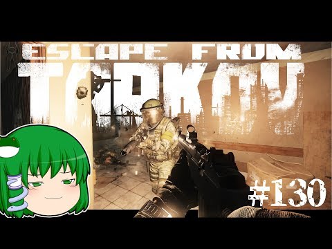 Escape From Tarkov M1a まるで映画のような戦闘 W そしてヤッピネスな報酬 W ゆっくり実況 130 Mocch に侵食していく早苗さんch Let S Play Index