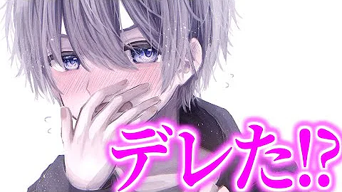 まったりさん塩対応こいし