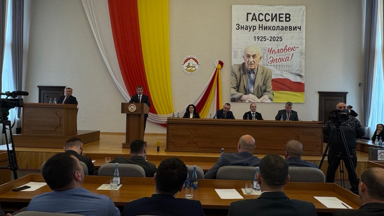 «Парламентон фидиуӕг». РХИ-ы Парламенты информацион – аналитикон Управленийы алӕвӕрд. 14.02.2025 г.