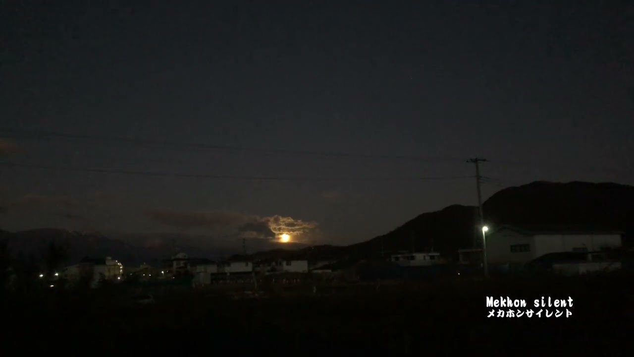 The moon also sleeps