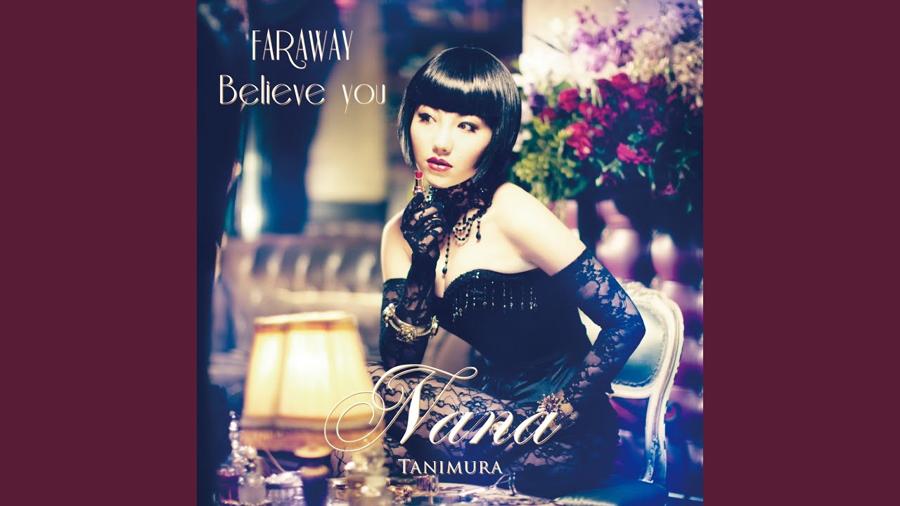 Watch FAR AWAY on YouTube Watch FAR AWAY on YouTube