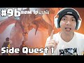 Side quest 01  hogwarts legacy indonesia  part 9a