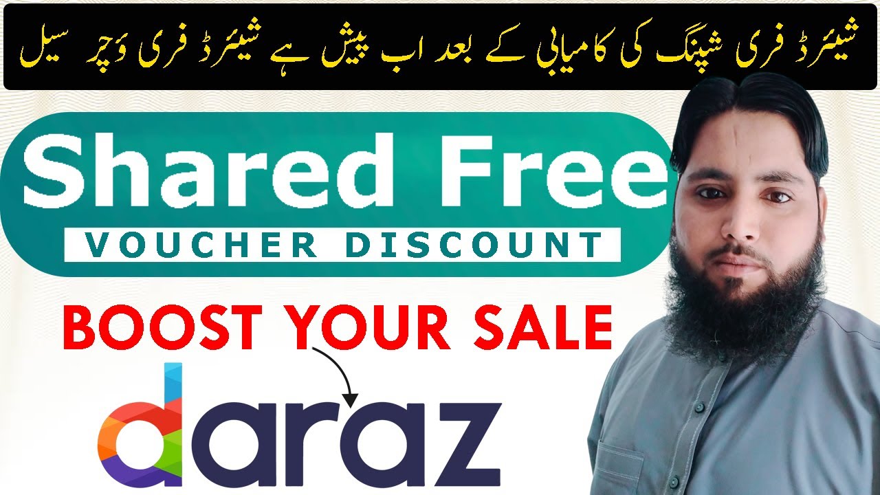 Shared Free Voucher Discount on Daraz l Daraz Voucher Code 2023 YouTube